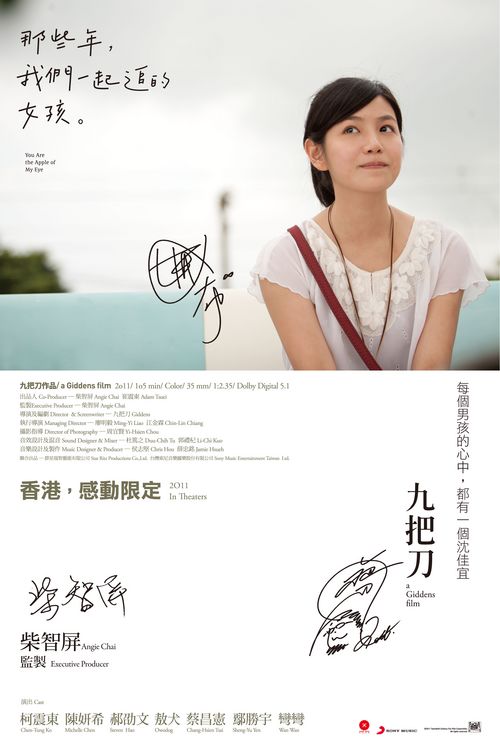 假交通银行存款证明多少钱